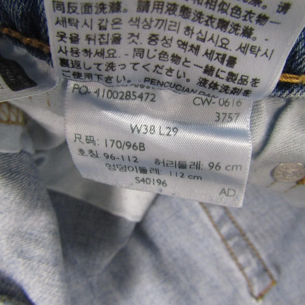 Levi's Jeans Mens 550 30W 29L Blue Wash Relaxed Straight Regular Fit Stretch